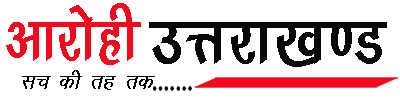 Aarohi Uttarakhand