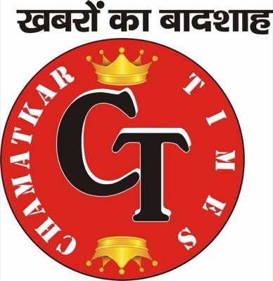 Chamatkar Times