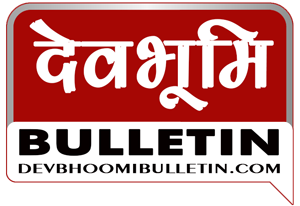 Devbhoomi Bulletin