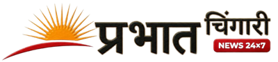 Prabhat Chingari