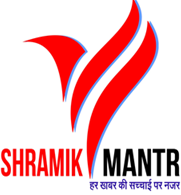 Shramik Mantr